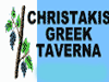 Christakis Greek Taverna