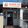 Marina Bar